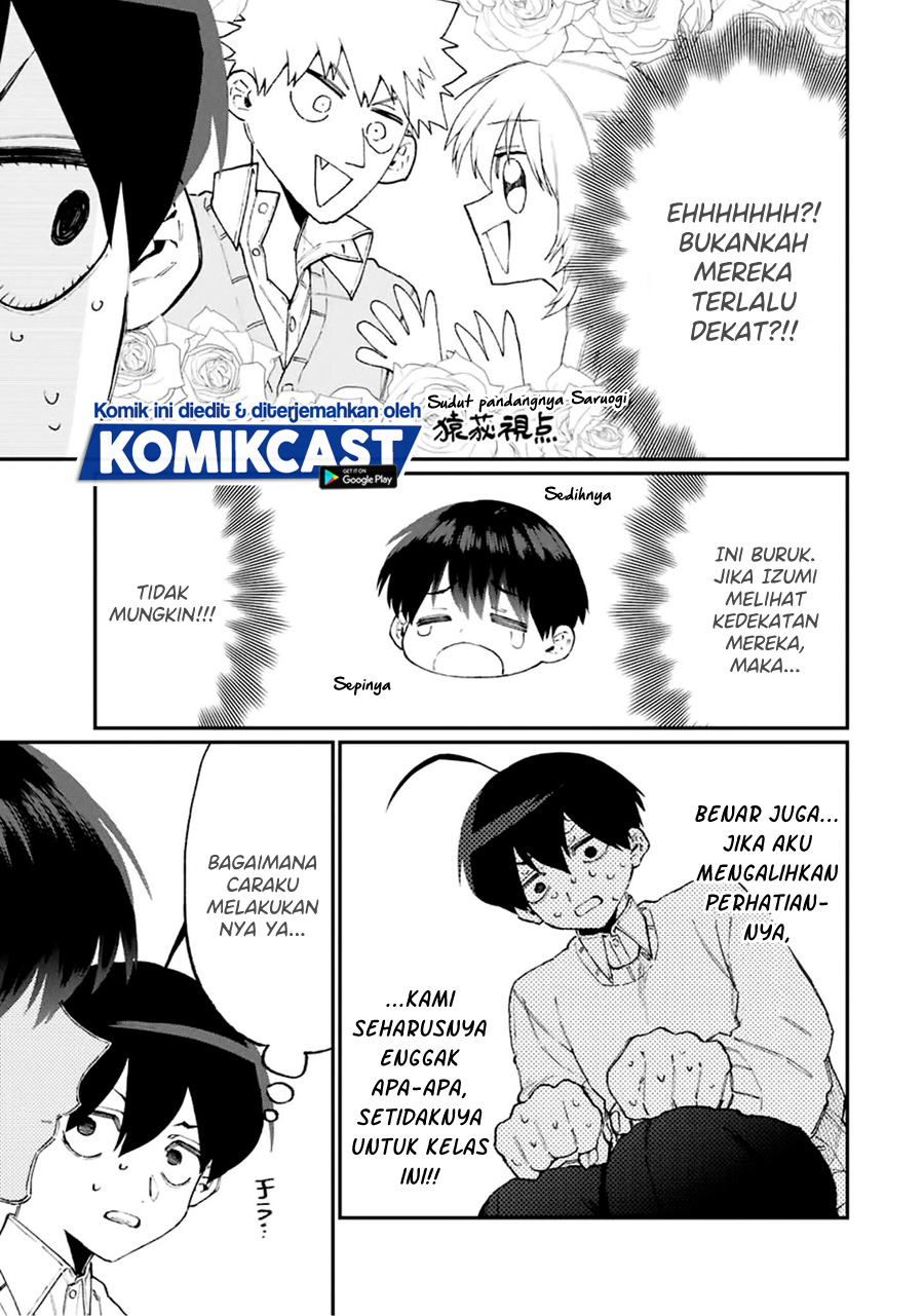 That Girl Is Not Just Cute (Shikimori’s Not Just a Cutie) Chapter 104