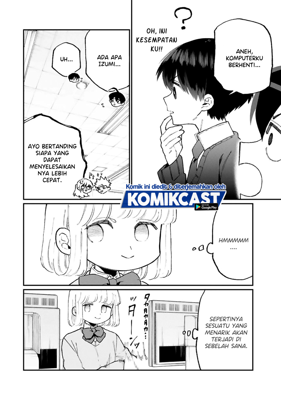 That Girl Is Not Just Cute (Shikimori’s Not Just a Cutie) Chapter 104