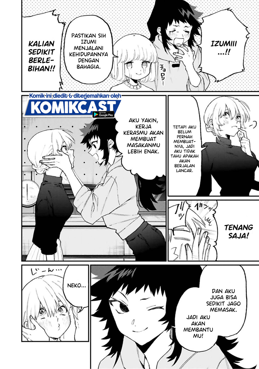 That Girl Is Not Just Cute (Shikimori’s Not Just a Cutie)