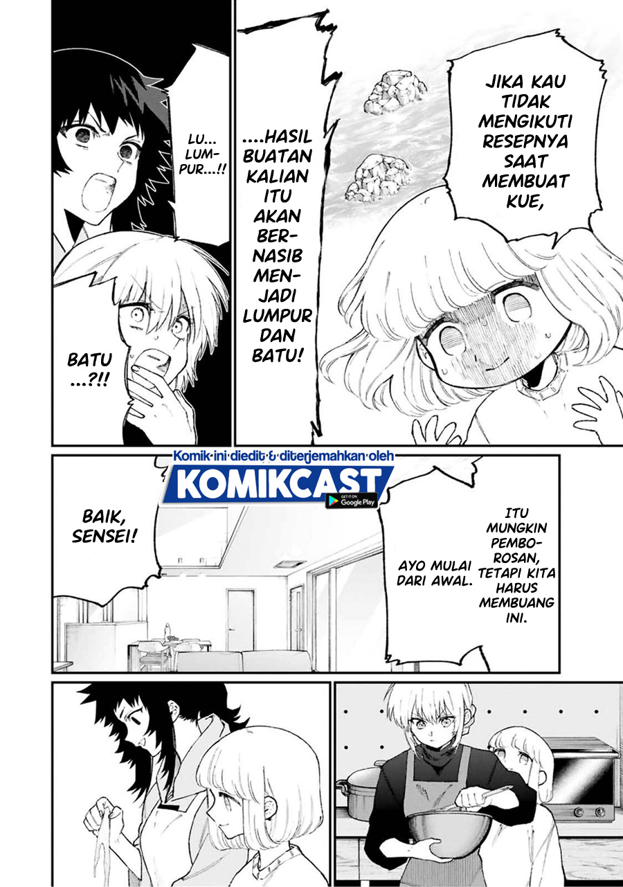 That Girl Is Not Just Cute (Shikimori’s Not Just a Cutie)