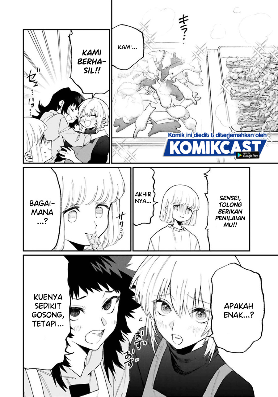 That Girl Is Not Just Cute (Shikimori’s Not Just a Cutie)