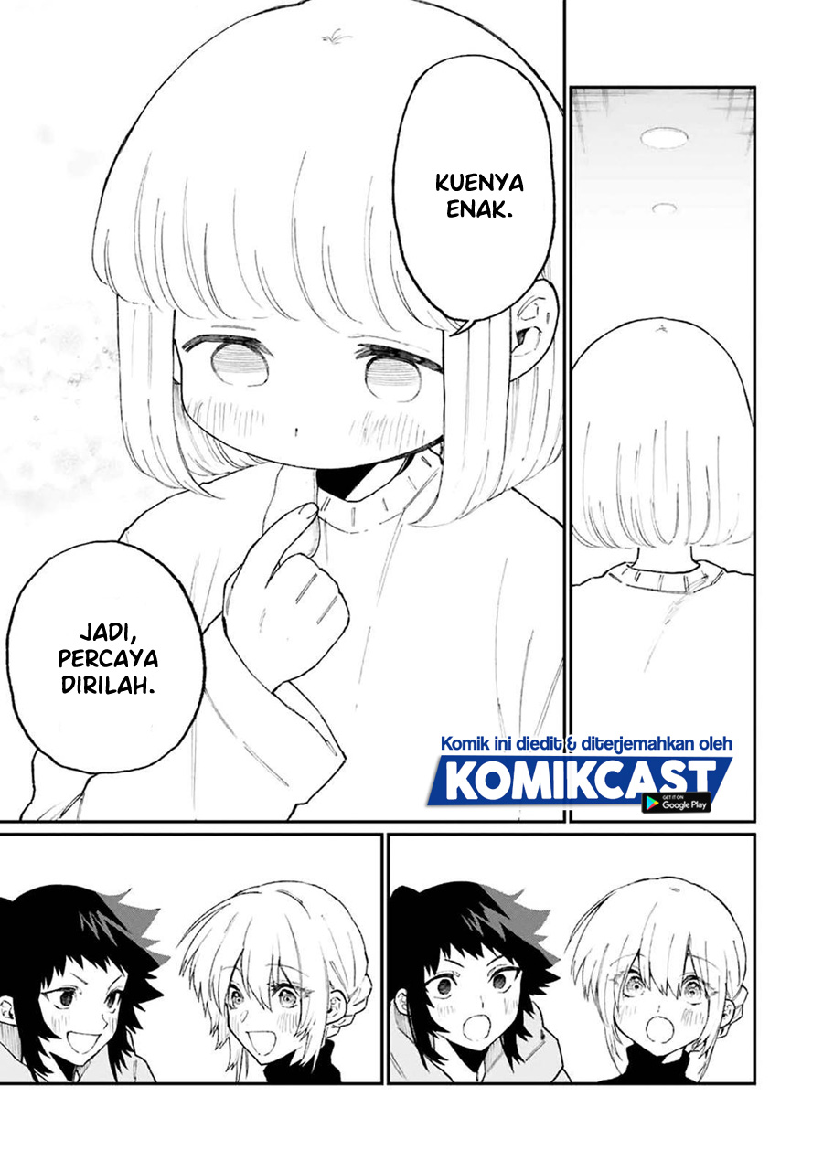 That Girl Is Not Just Cute (Shikimori’s Not Just a Cutie)