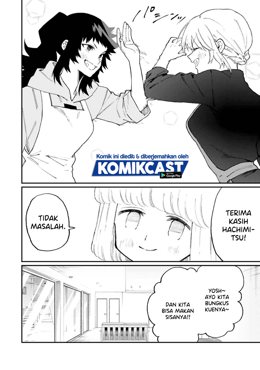 That Girl Is Not Just Cute (Shikimori’s Not Just a Cutie)
