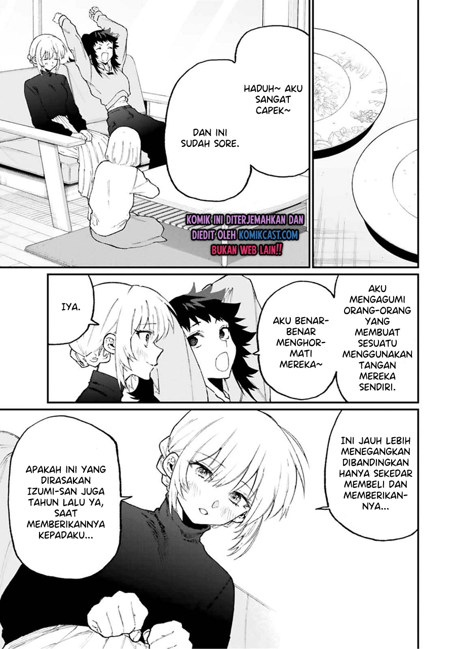 That Girl Is Not Just Cute (Shikimori’s Not Just a Cutie)