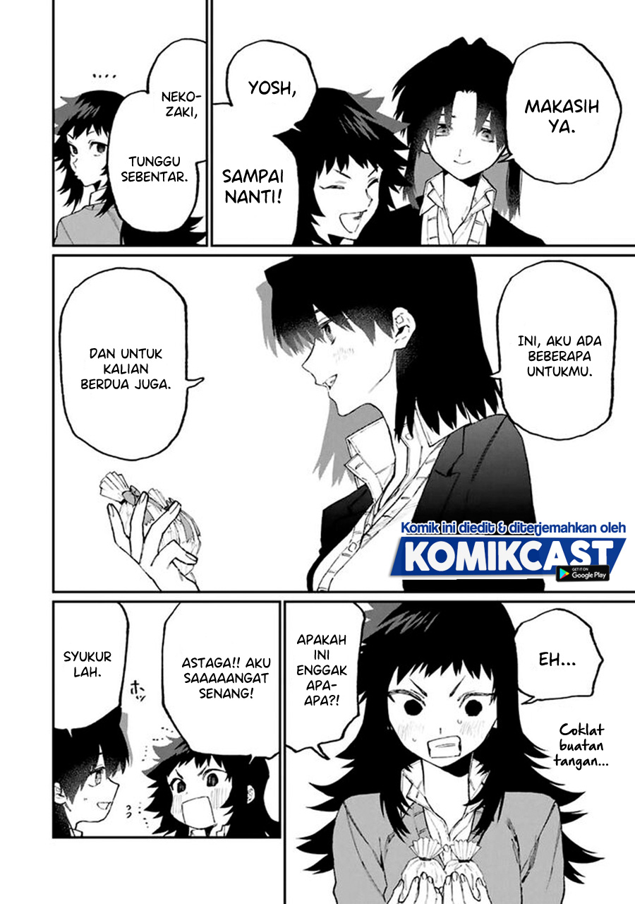 That Girl Is Not Just Cute (Shikimori’s Not Just a Cutie) Chapter 106