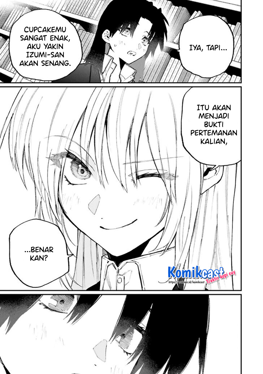 That Girl Is Not Just Cute (Shikimori’s Not Just a Cutie) Chapter 109