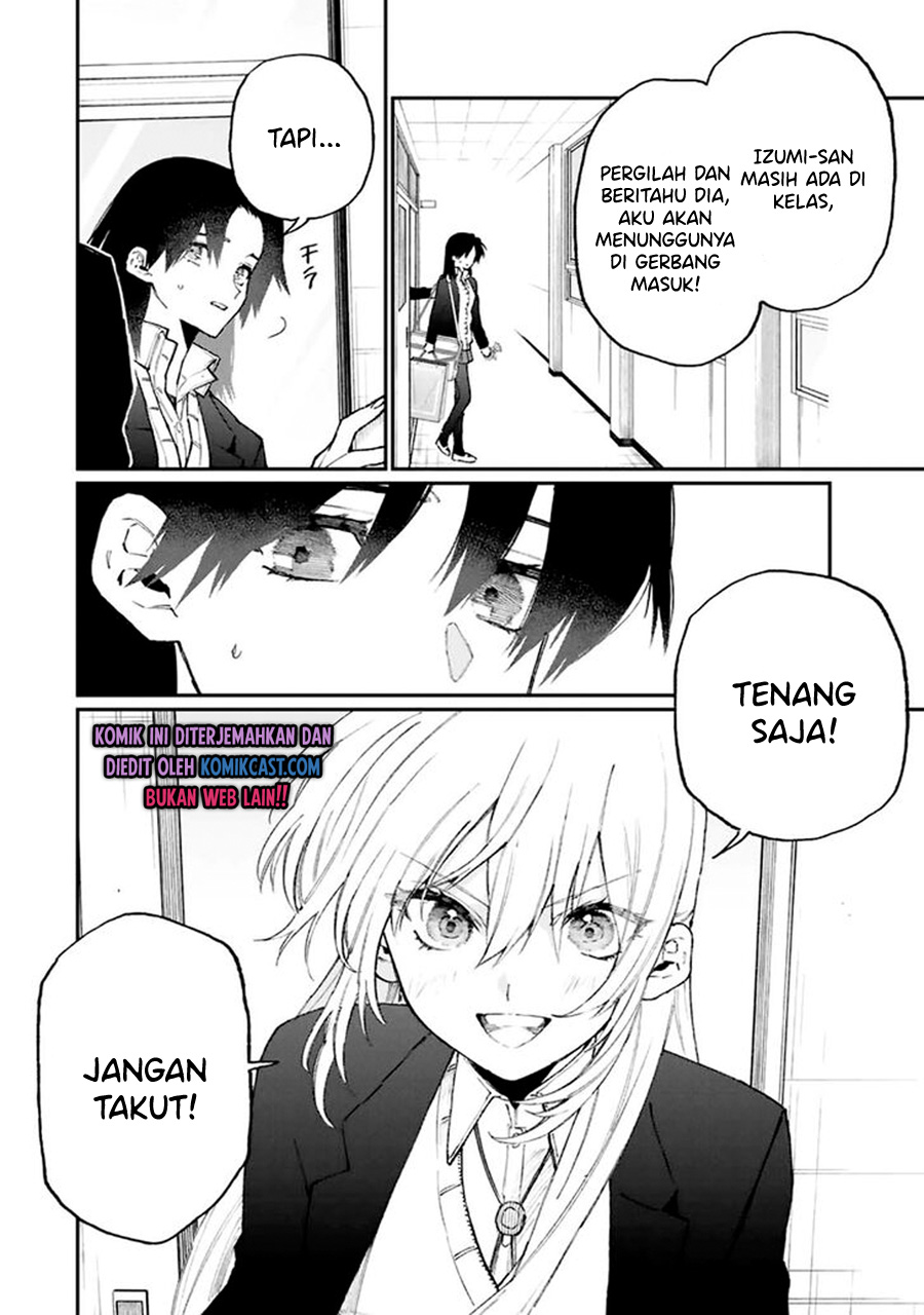 That Girl Is Not Just Cute (Shikimori’s Not Just a Cutie) Chapter 109