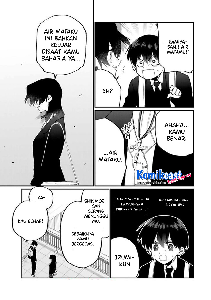 That Girl Is Not Just Cute (Shikimori’s Not Just a Cutie) Chapter 109