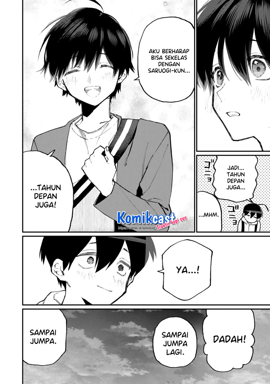 That Girl Is Not Just Cute (Shikimori’s Not Just a Cutie) Chapter 117