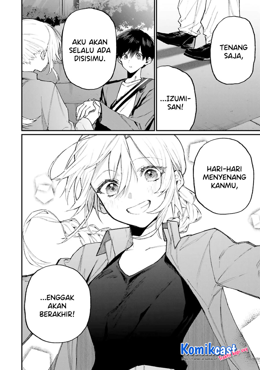 That Girl Is Not Just Cute (Shikimori’s Not Just a Cutie) Chapter 117