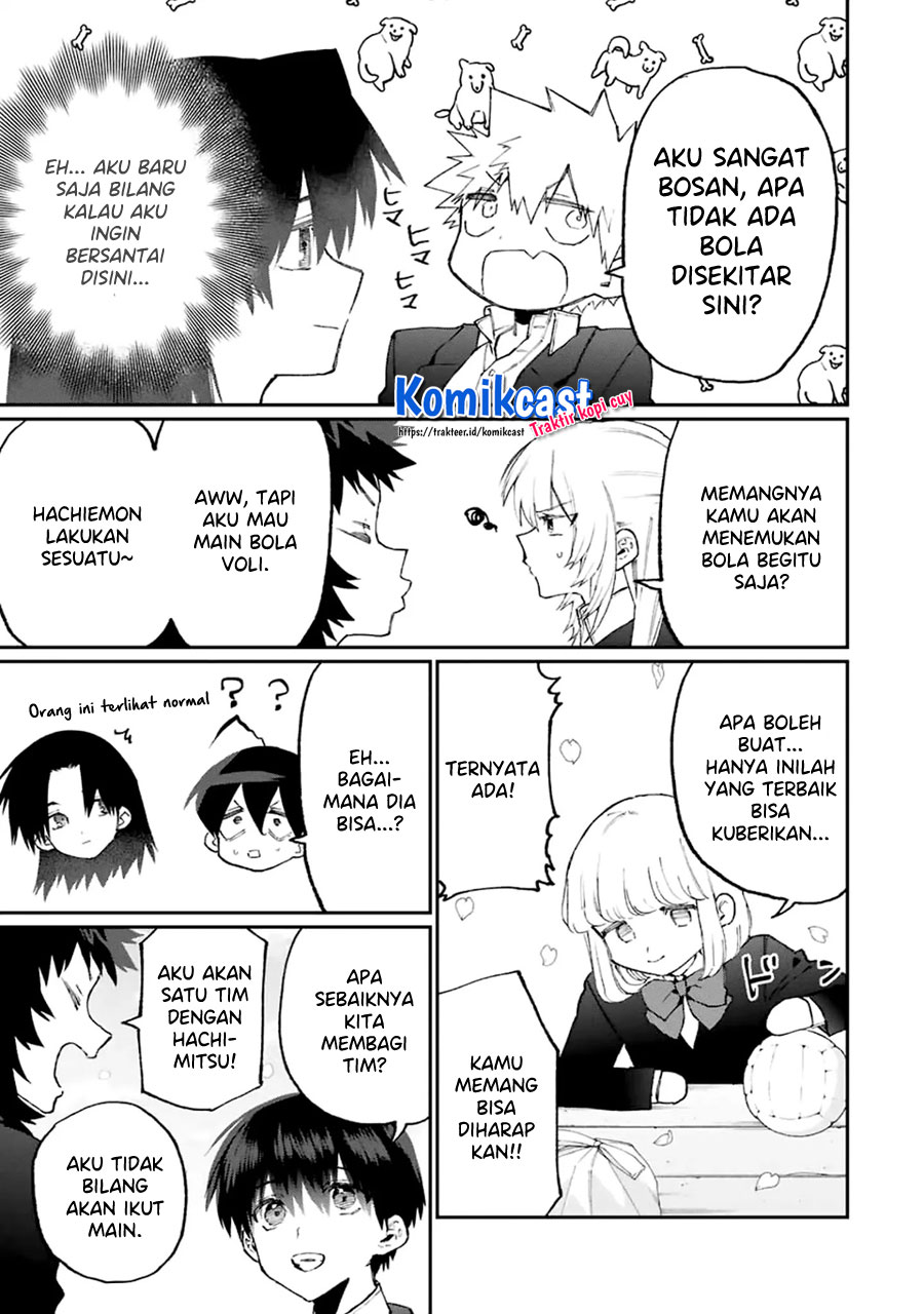 That Girl Is Not Just Cute (Shikimori’s Not Just a Cutie)