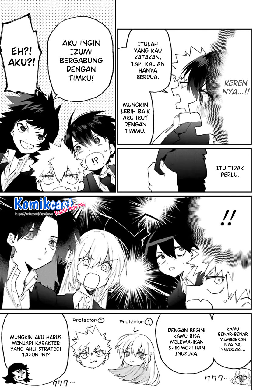 That Girl Is Not Just Cute (Shikimori’s Not Just a Cutie)