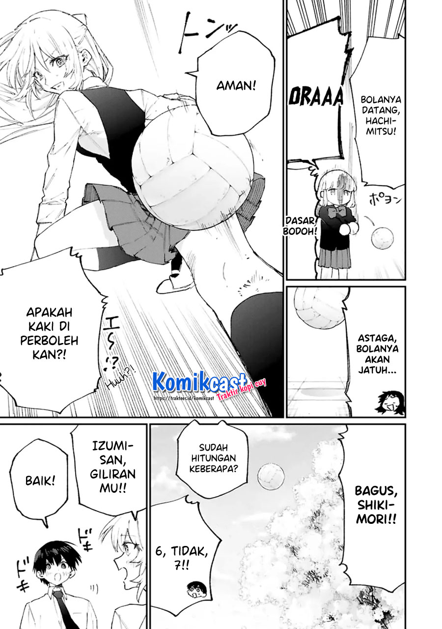 That Girl Is Not Just Cute (Shikimori’s Not Just a Cutie)