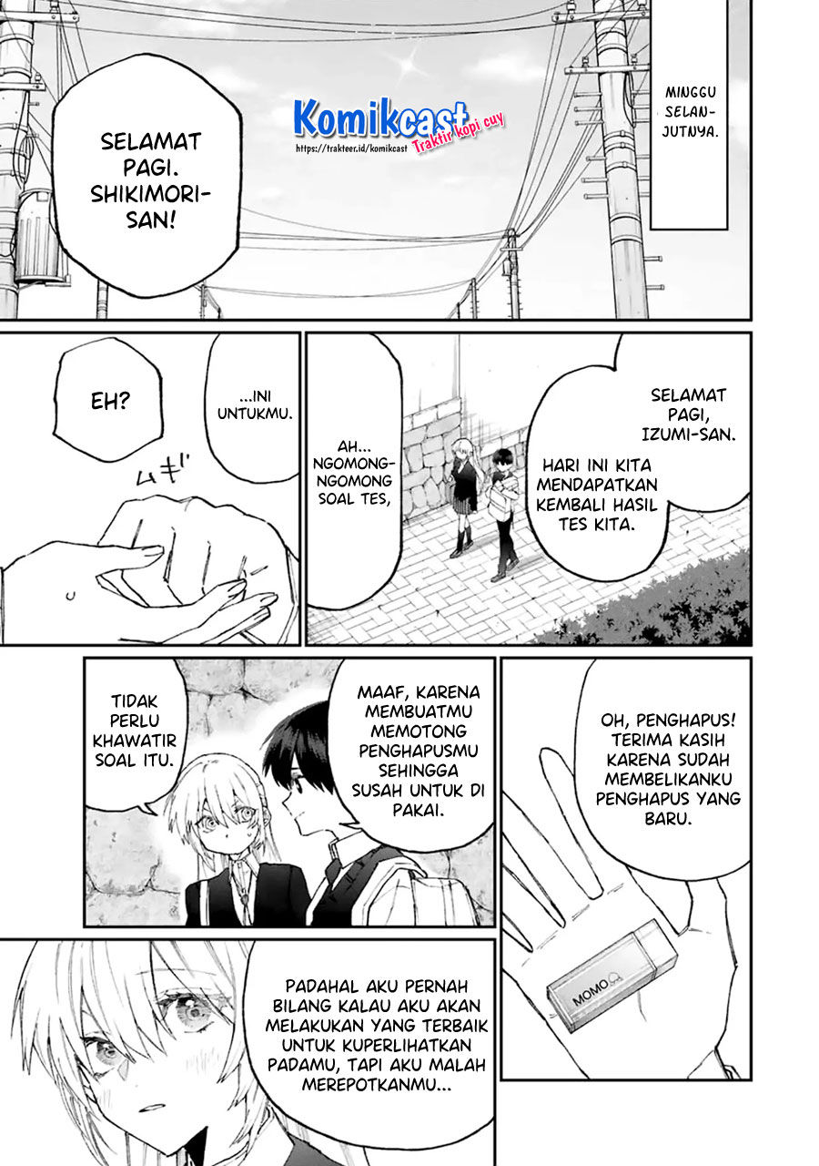 That Girl Is Not Just Cute (Shikimori’s Not Just a Cutie)