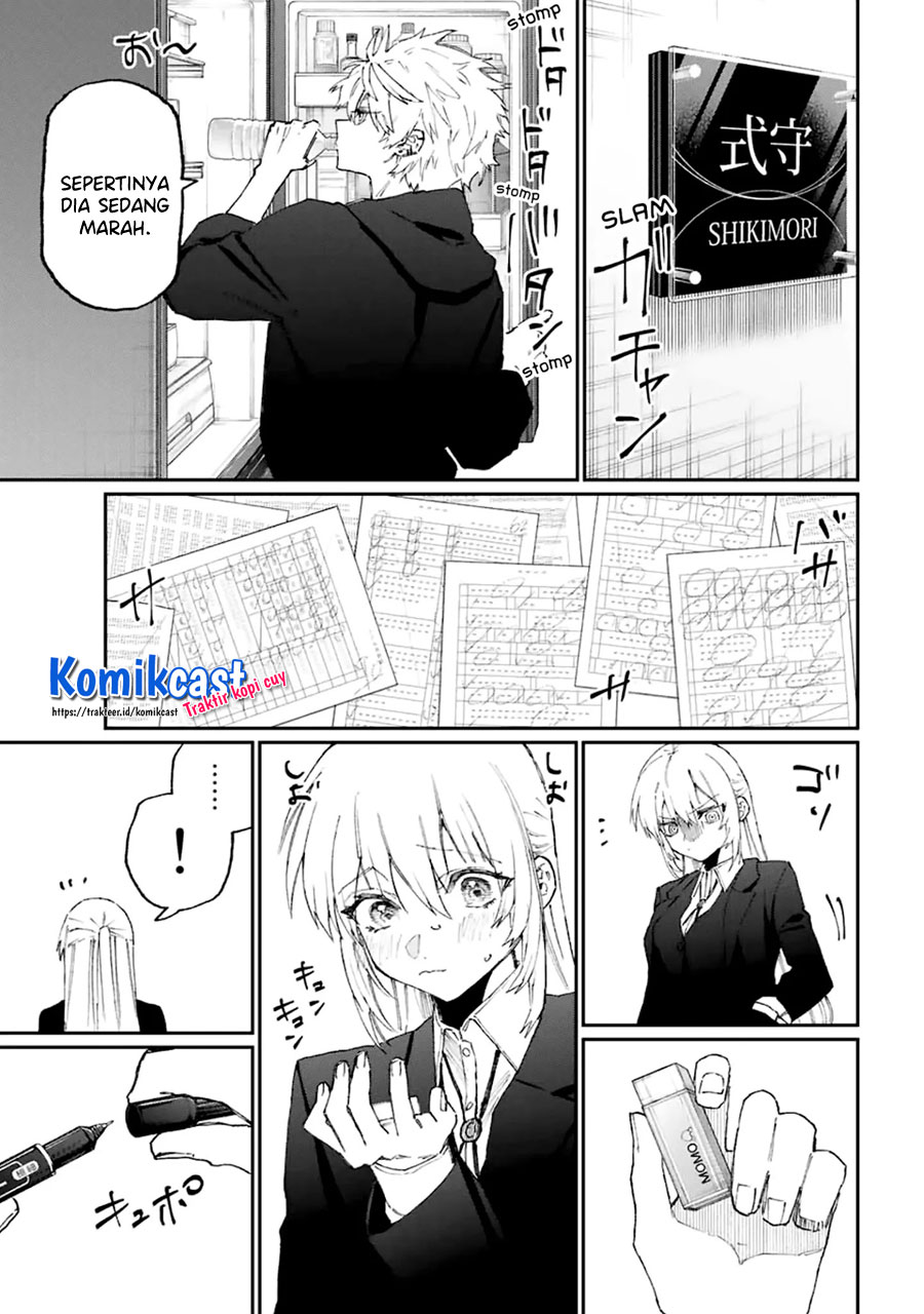 That Girl Is Not Just Cute (Shikimori’s Not Just a Cutie)