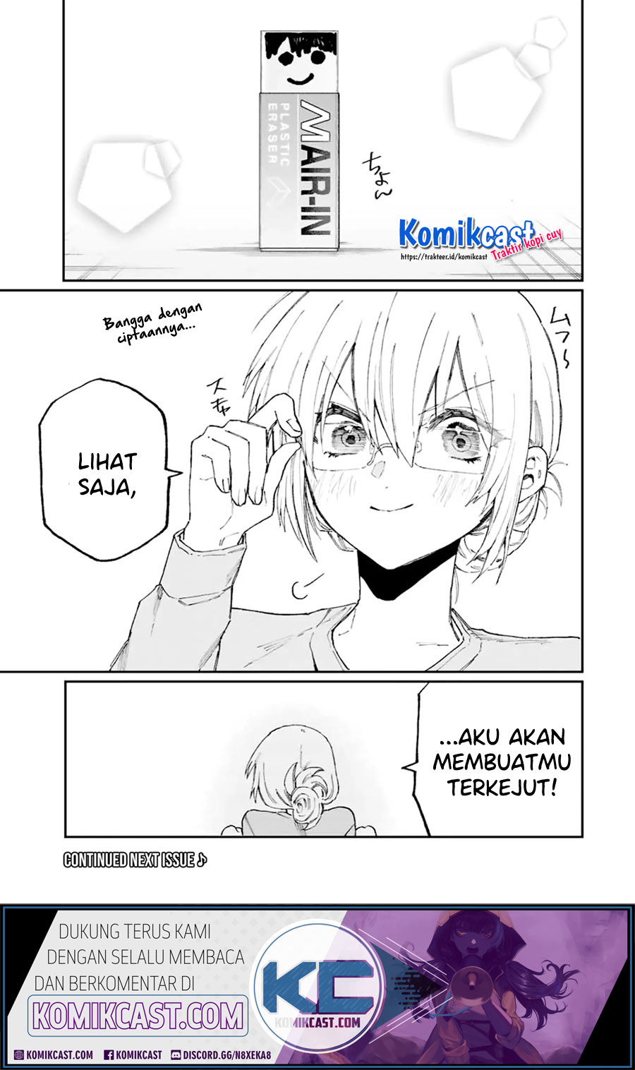 That Girl Is Not Just Cute (Shikimori’s Not Just a Cutie)