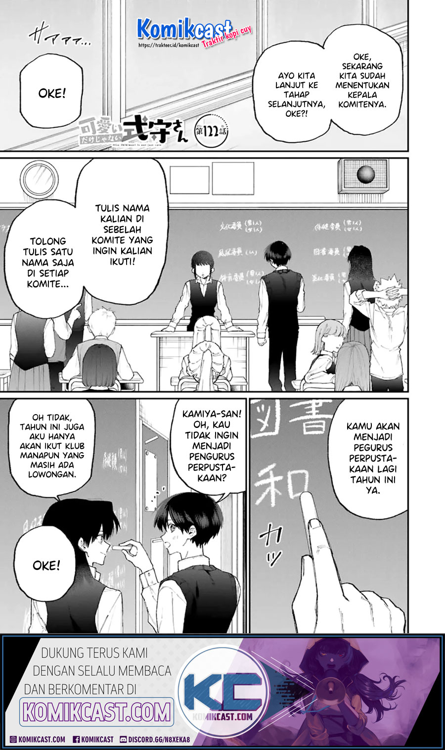 That Girl Is Not Just Cute (Shikimori’s Not Just a Cutie)