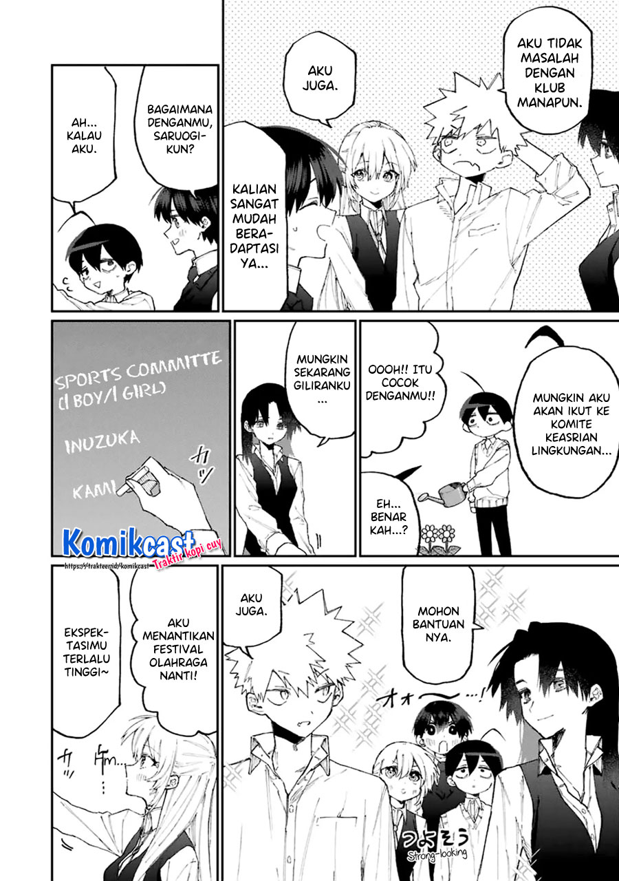 That Girl Is Not Just Cute (Shikimori’s Not Just a Cutie)