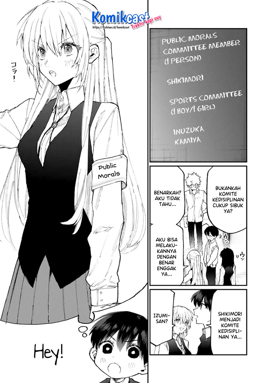 That Girl Is Not Just Cute (Shikimori’s Not Just a Cutie)