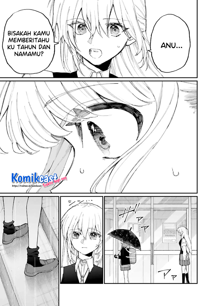 That Girl Is Not Just Cute (Shikimori’s Not Just a Cutie)