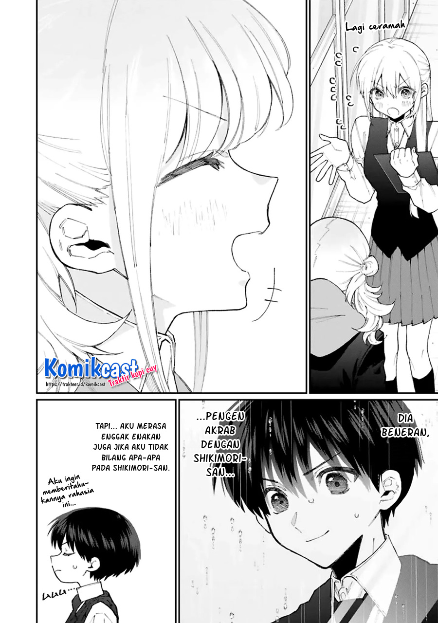 That Girl Is Not Just Cute (Shikimori’s Not Just a Cutie) Chapter 126