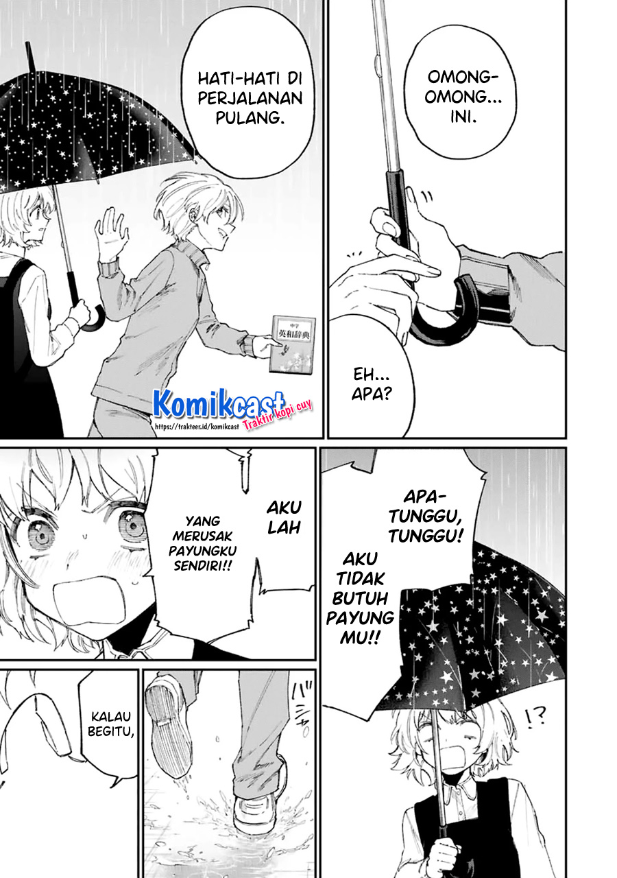 That Girl Is Not Just Cute (Shikimori’s Not Just a Cutie)