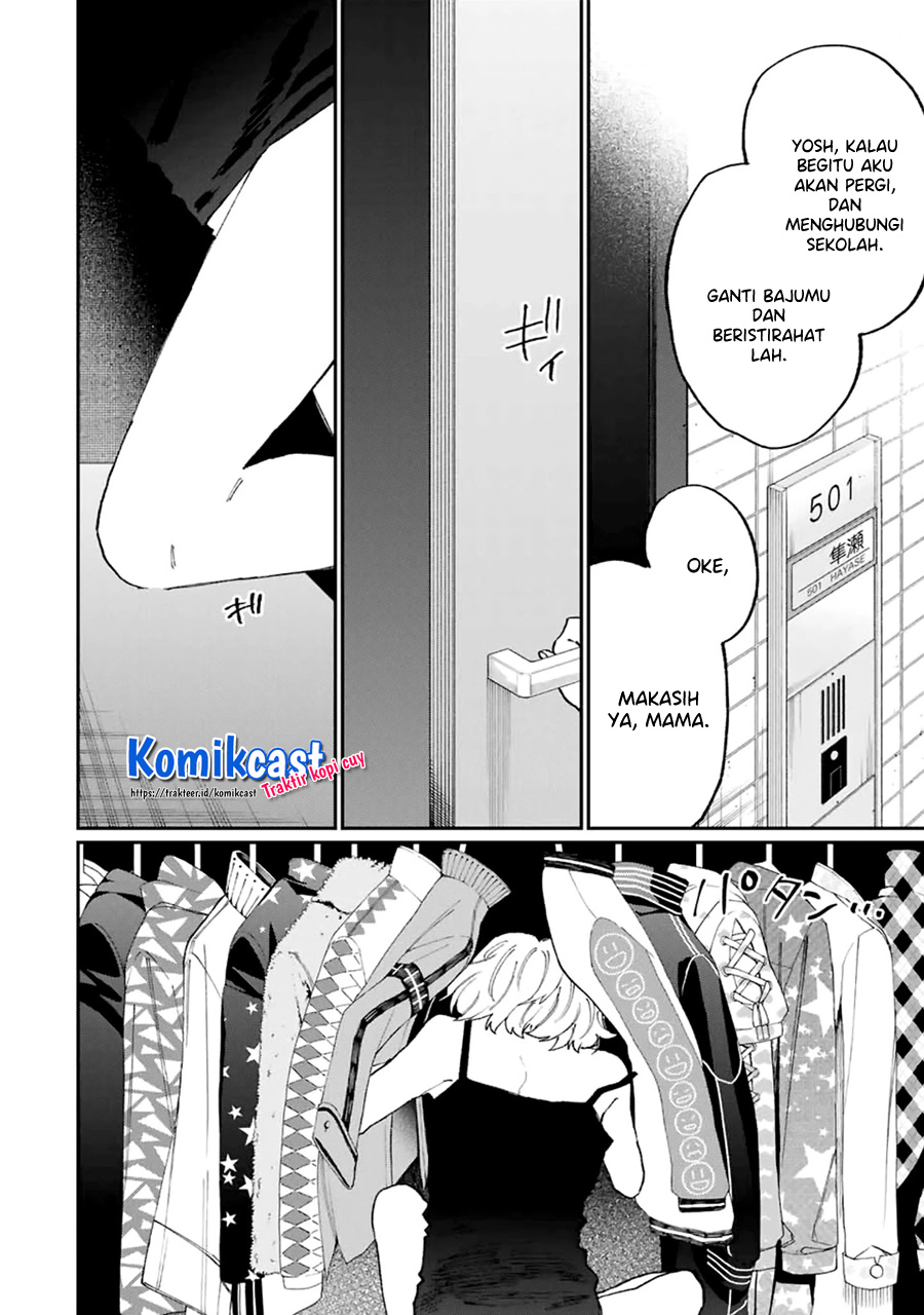 That Girl Is Not Just Cute (Shikimori’s Not Just a Cutie)