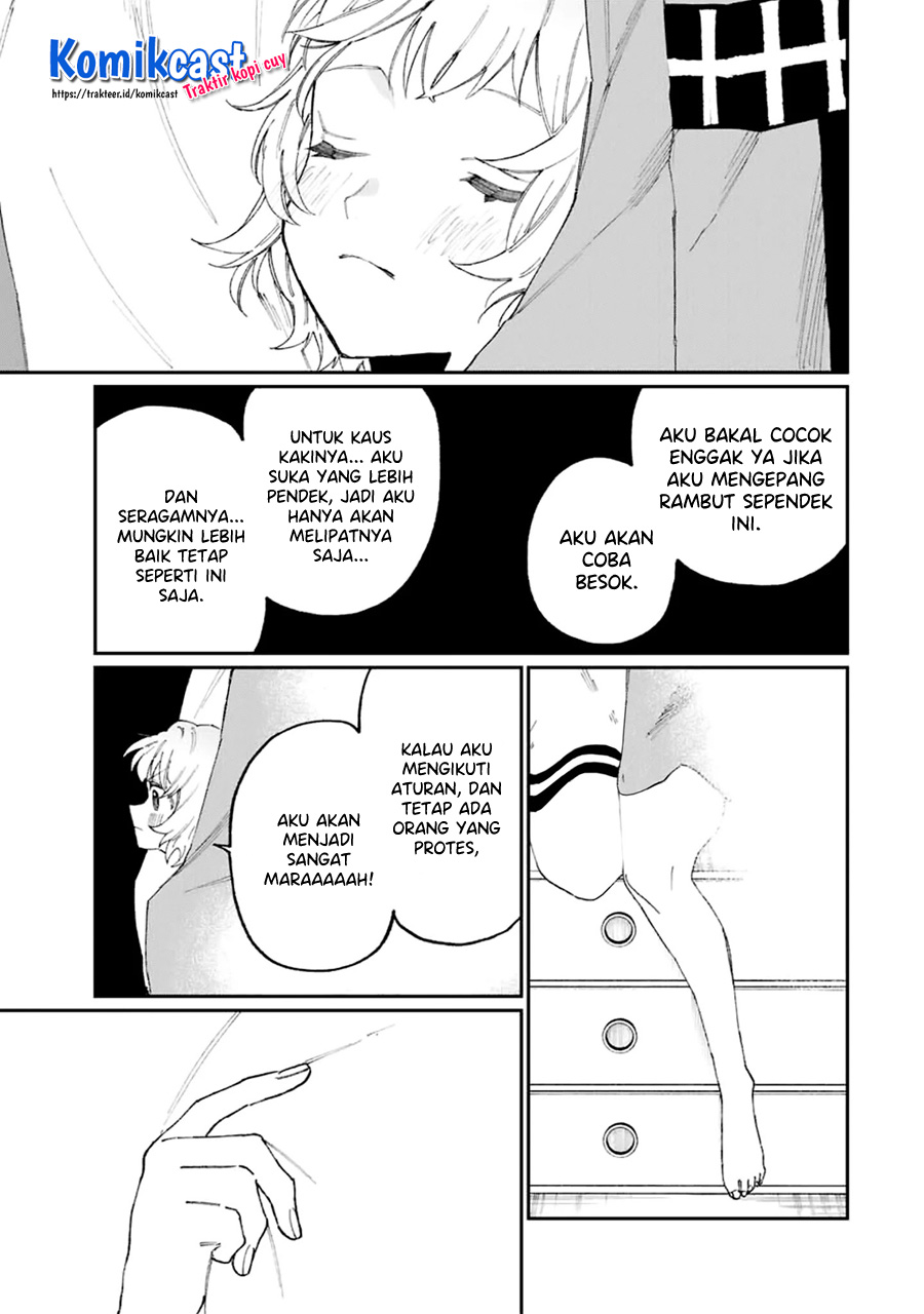 That Girl Is Not Just Cute (Shikimori’s Not Just a Cutie)