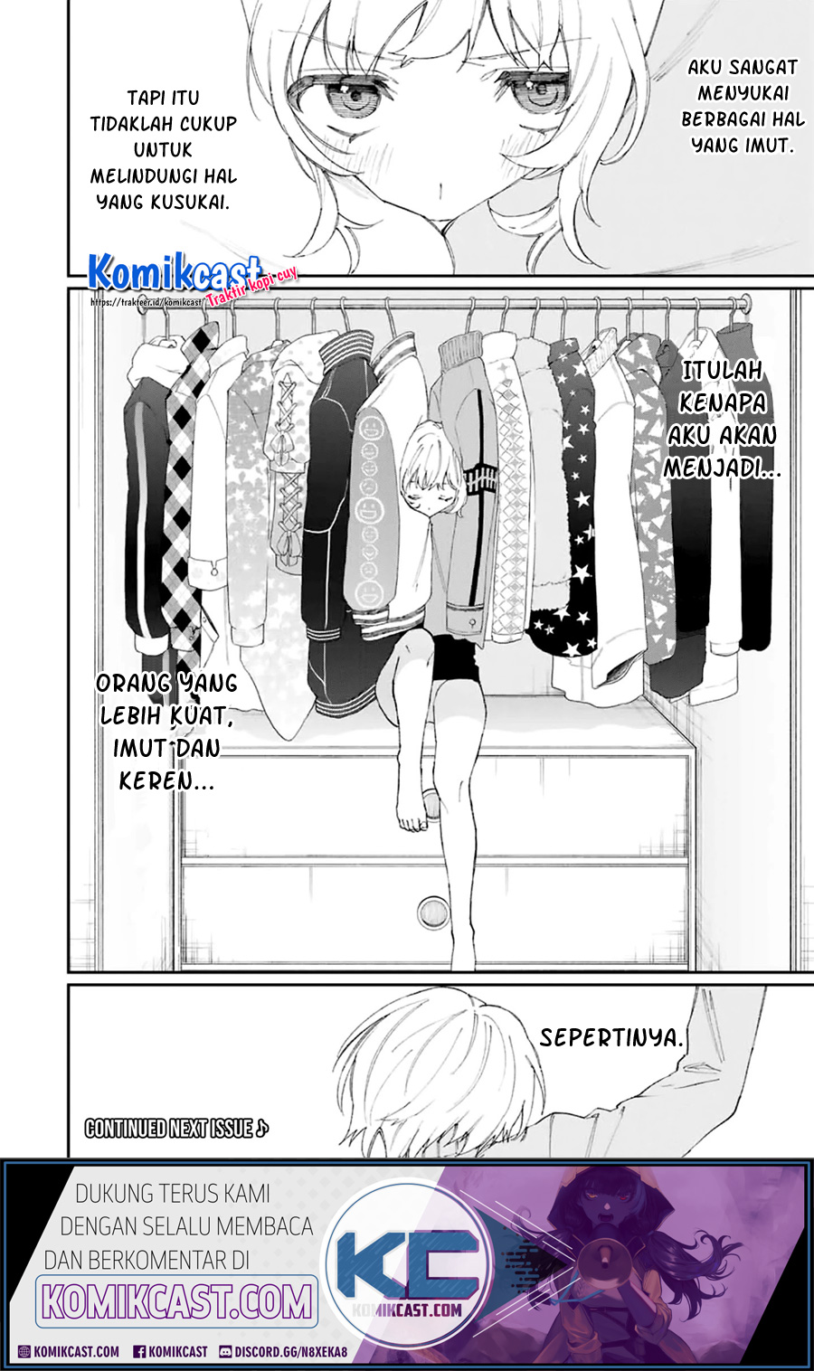 That Girl Is Not Just Cute (Shikimori’s Not Just a Cutie)