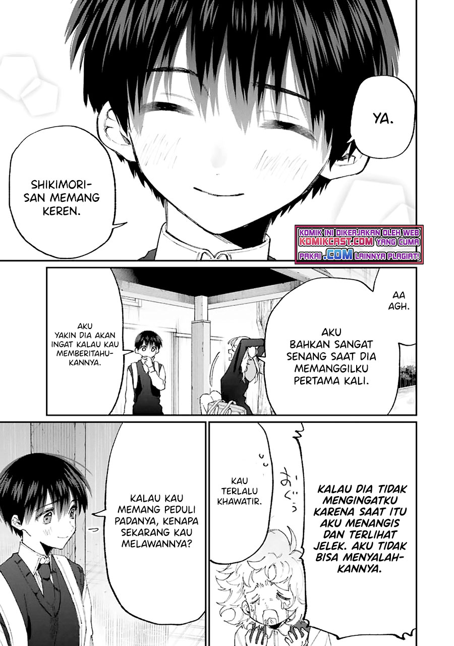 That Girl Is Not Just Cute (Shikimori’s Not Just a Cutie) Chapter 131