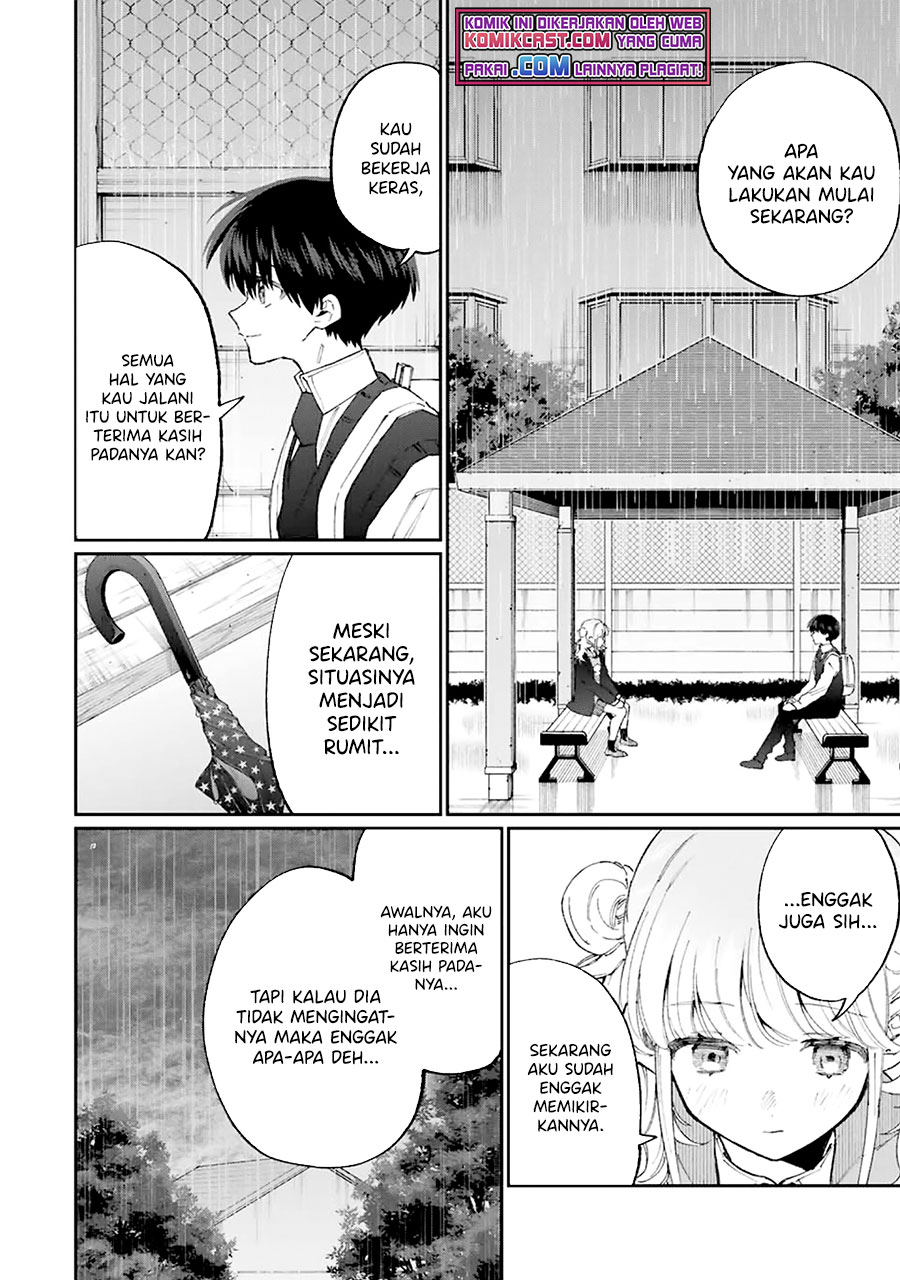 That Girl Is Not Just Cute (Shikimori’s Not Just a Cutie) Chapter 131