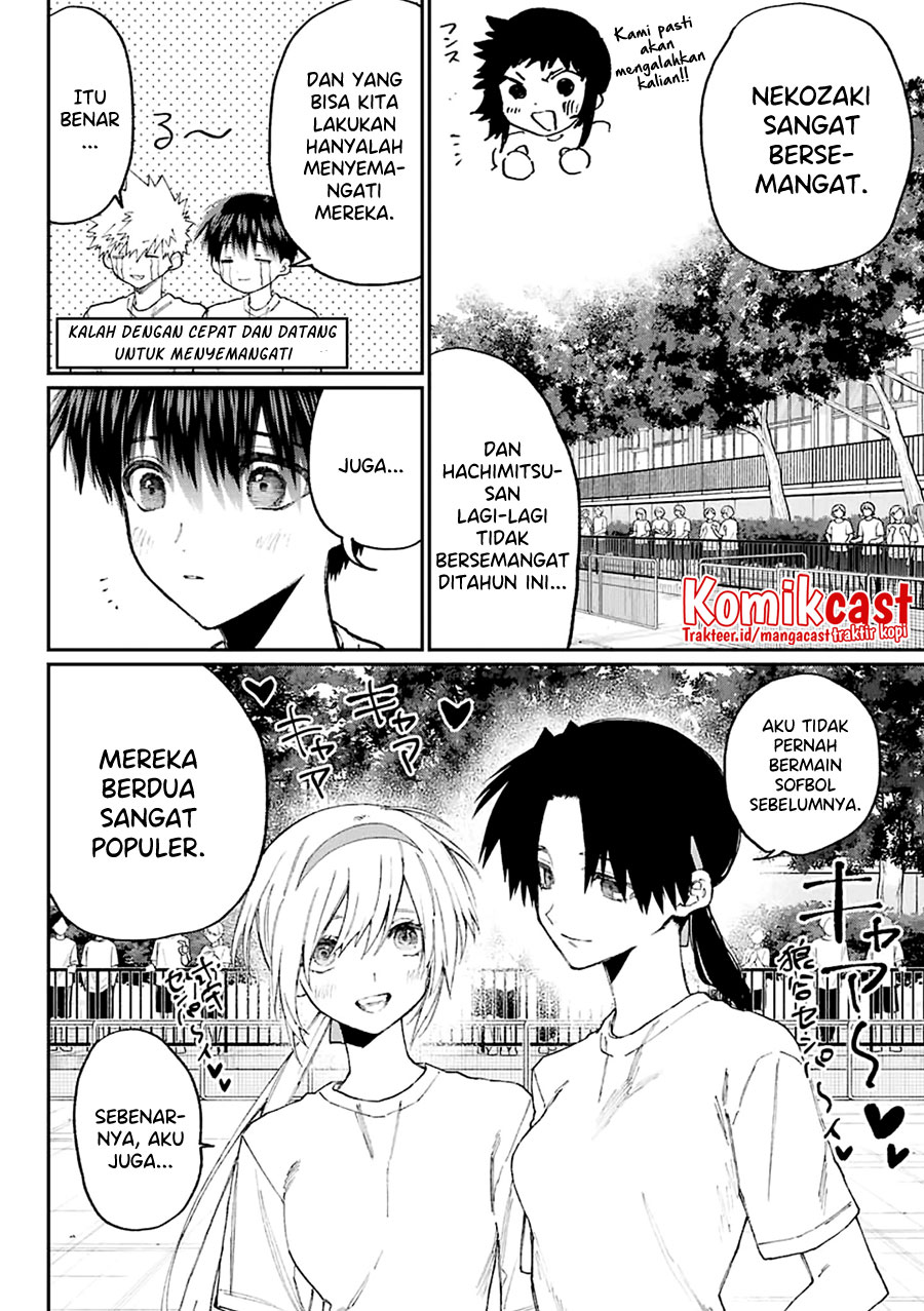 That Girl Is Not Just Cute (Shikimori’s Not Just a Cutie)