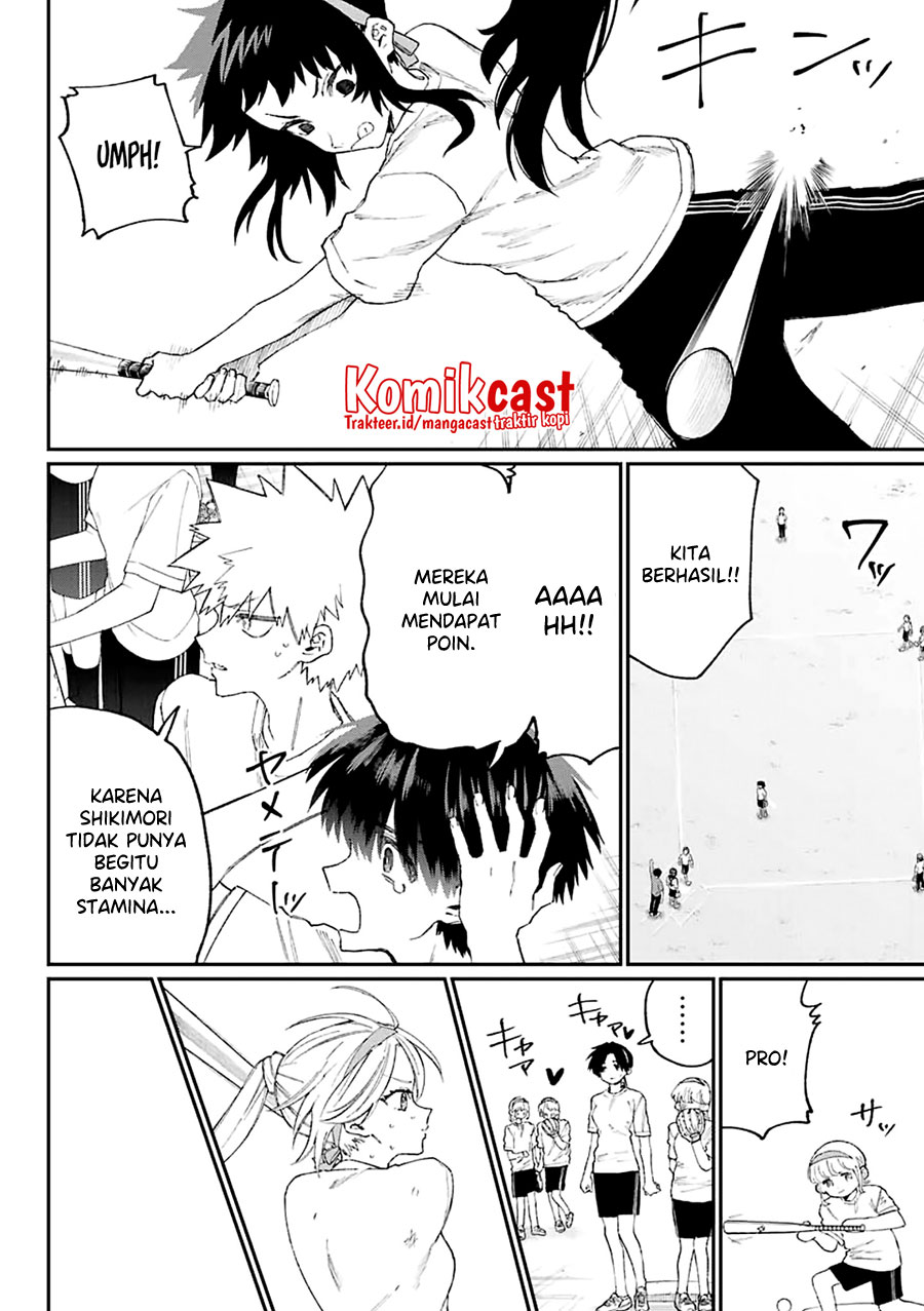 That Girl Is Not Just Cute (Shikimori’s Not Just a Cutie)
