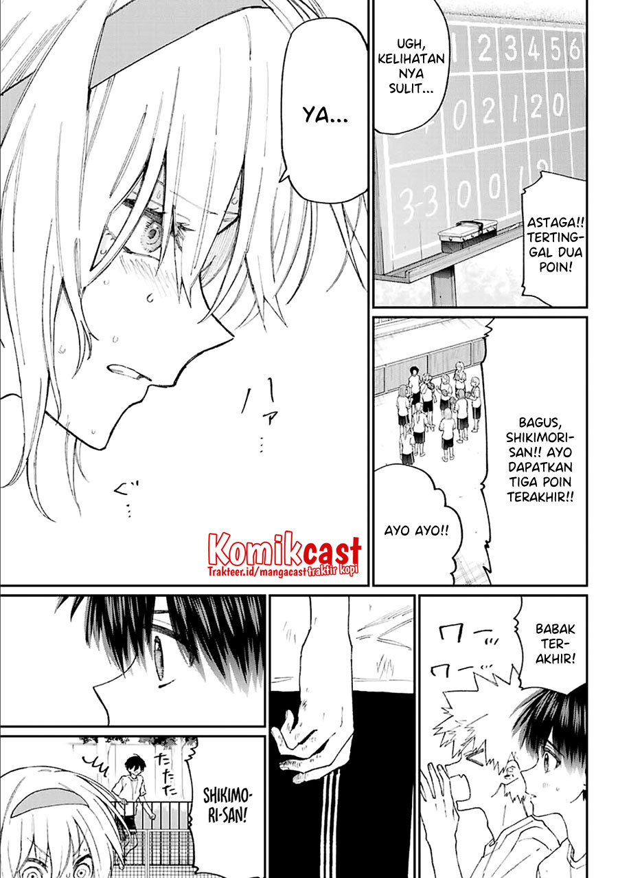 That Girl Is Not Just Cute (Shikimori’s Not Just a Cutie)