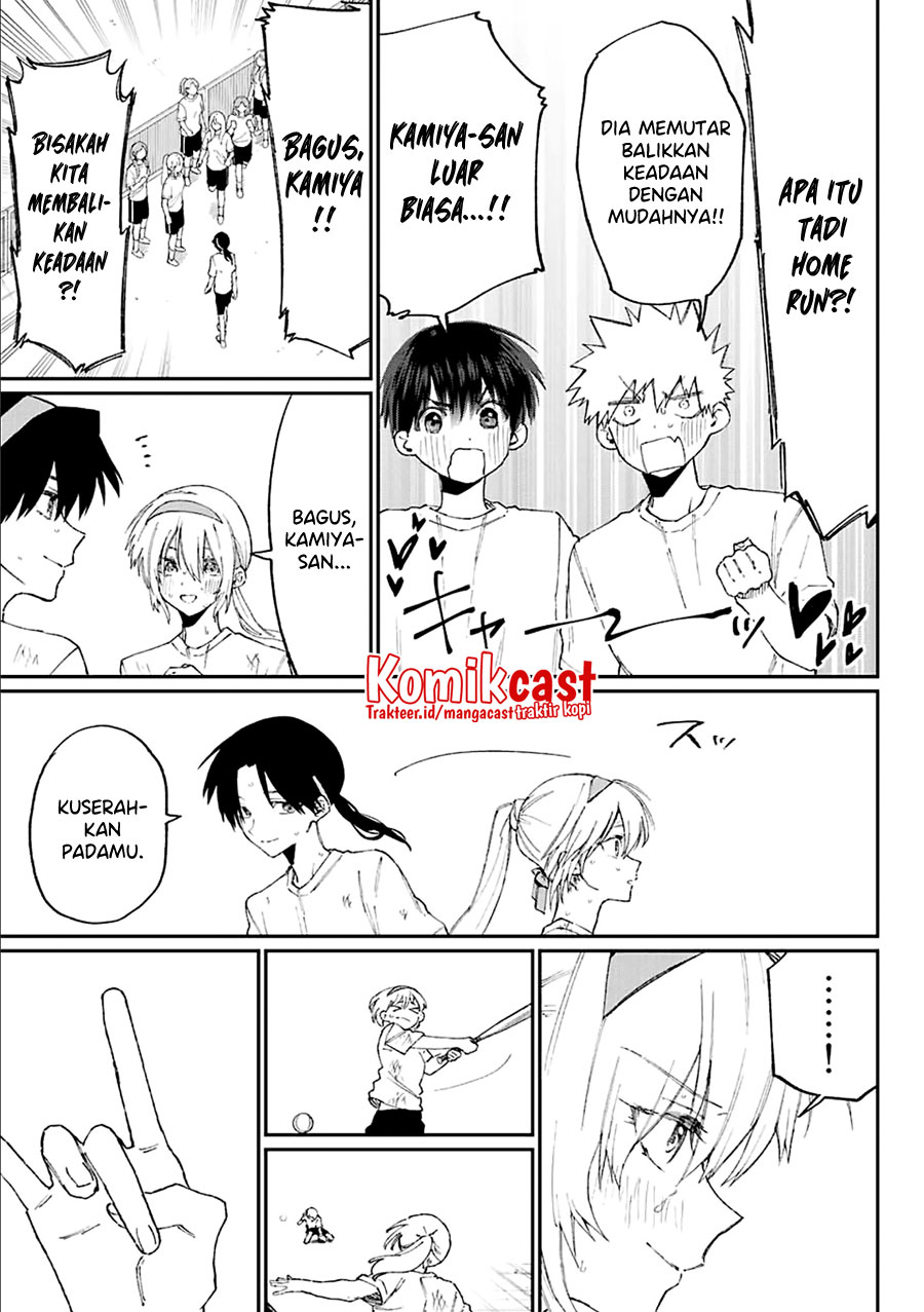 That Girl Is Not Just Cute (Shikimori’s Not Just a Cutie)