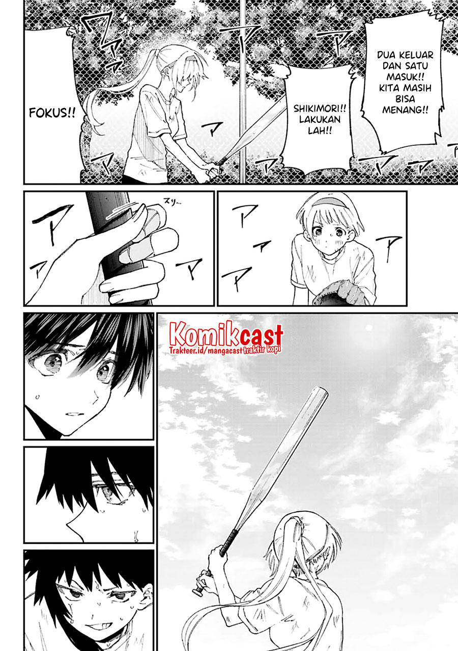 That Girl Is Not Just Cute (Shikimori’s Not Just a Cutie)