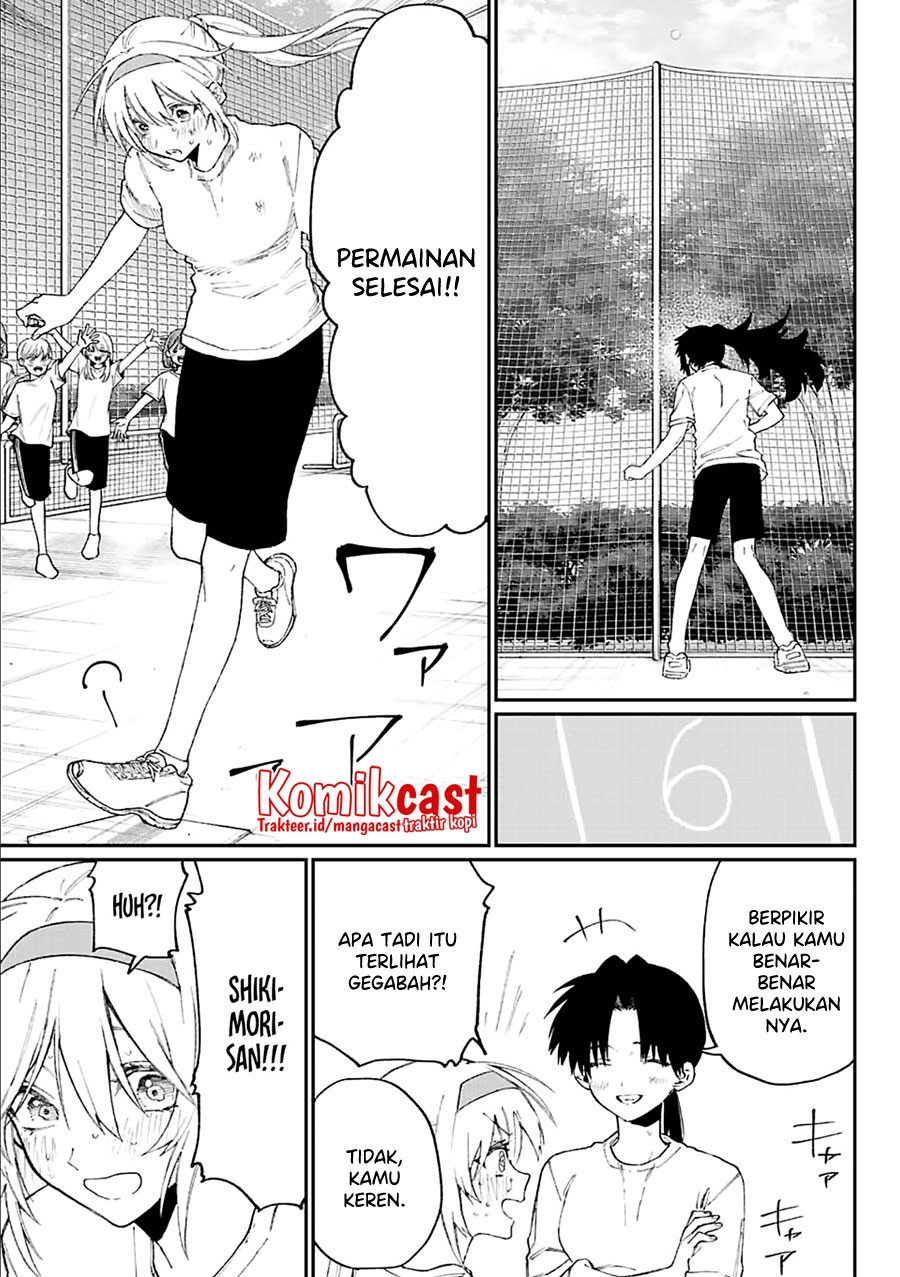 That Girl Is Not Just Cute (Shikimori’s Not Just a Cutie)
