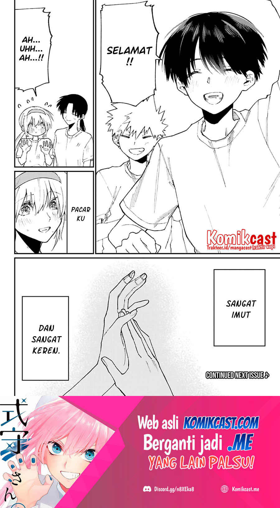 That Girl Is Not Just Cute (Shikimori’s Not Just a Cutie)