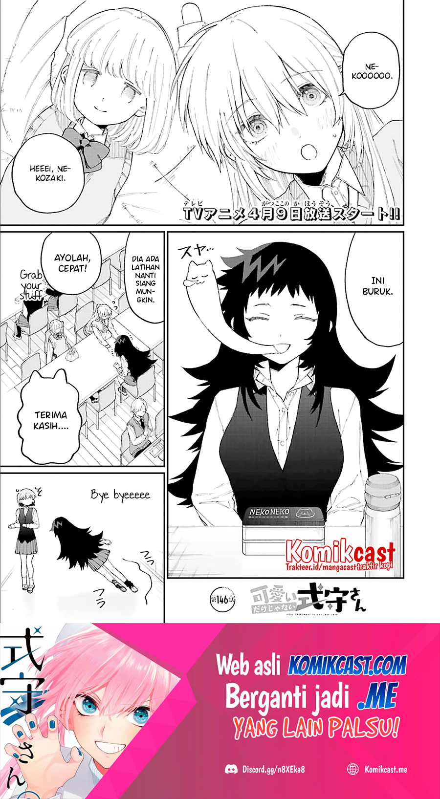 That Girl Is Not Just Cute (Shikimori’s Not Just a Cutie) Chapter 146