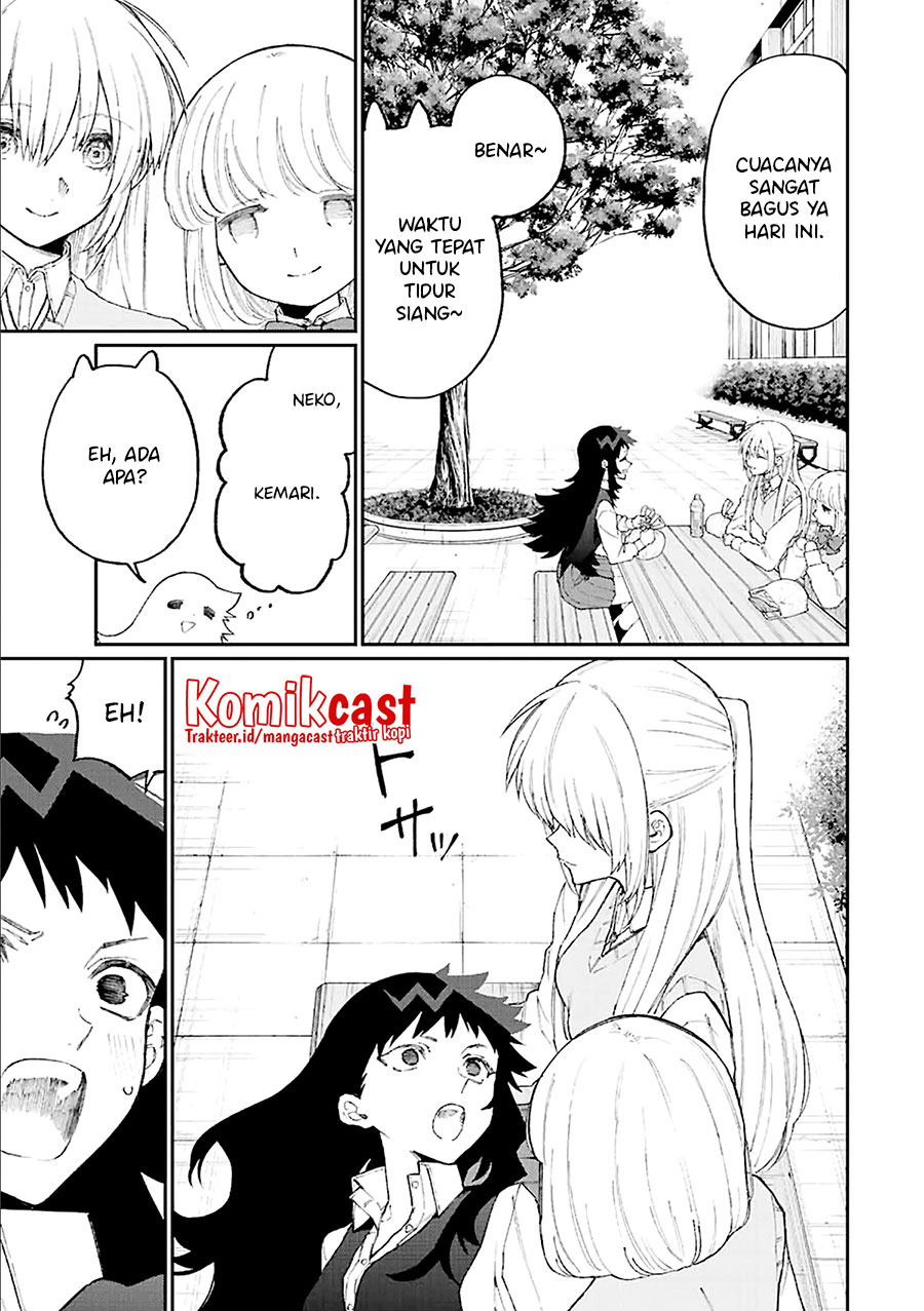 That Girl Is Not Just Cute (Shikimori’s Not Just a Cutie) Chapter 146