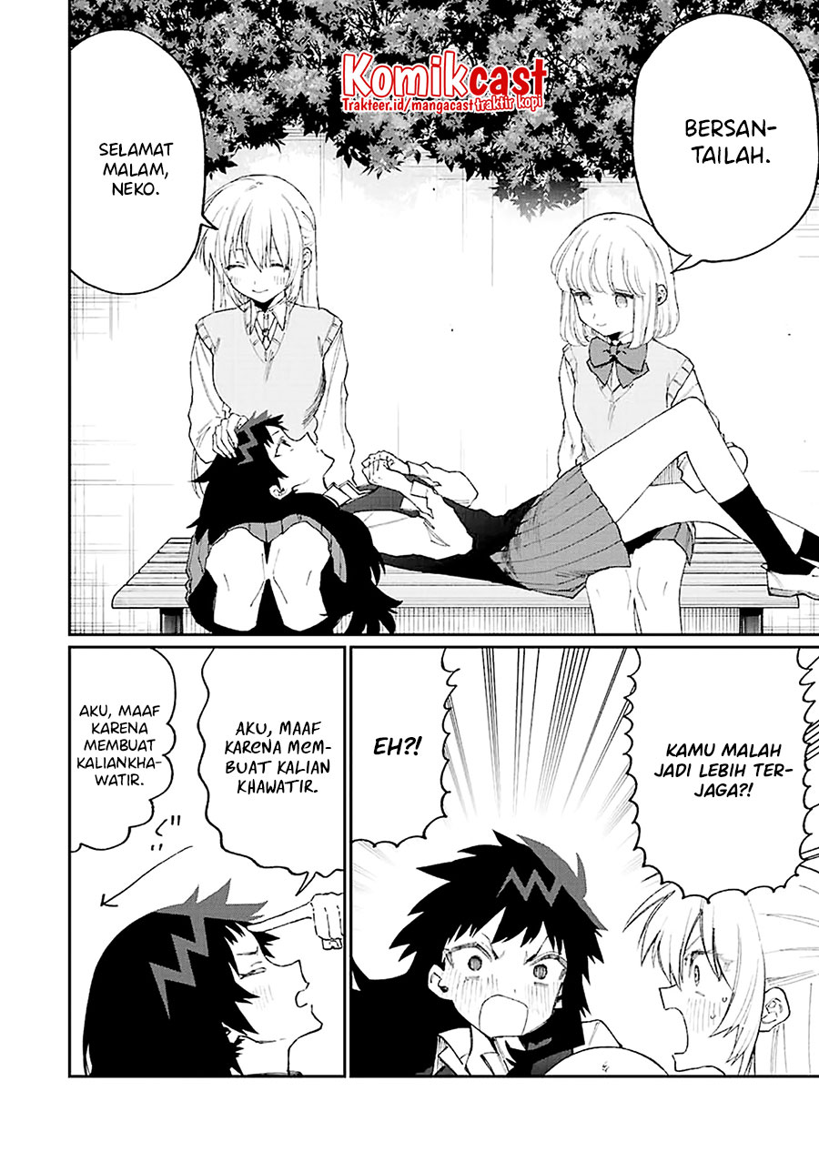 That Girl Is Not Just Cute (Shikimori’s Not Just a Cutie) Chapter 146