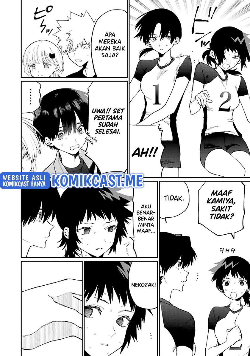 That Girl Is Not Just Cute (Shikimori’s Not Just a Cutie) Chapter 149