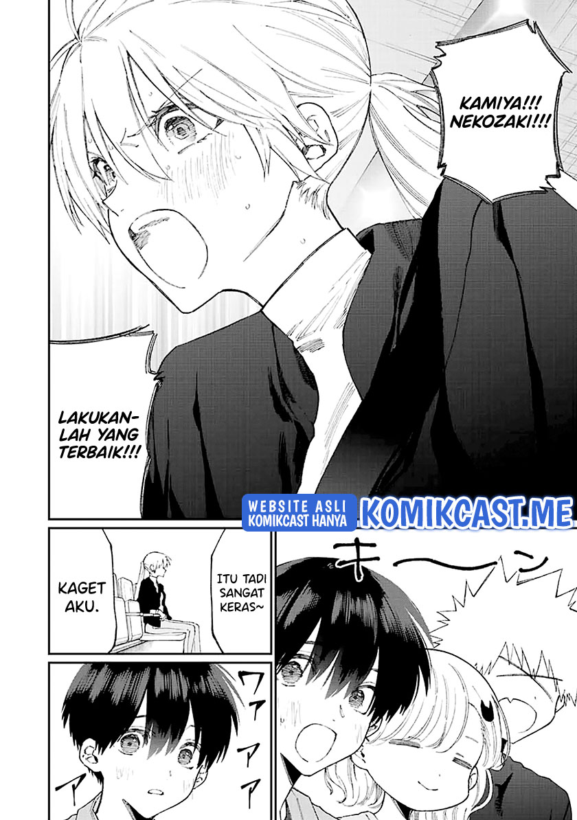 That Girl Is Not Just Cute (Shikimori’s Not Just a Cutie) Chapter 149