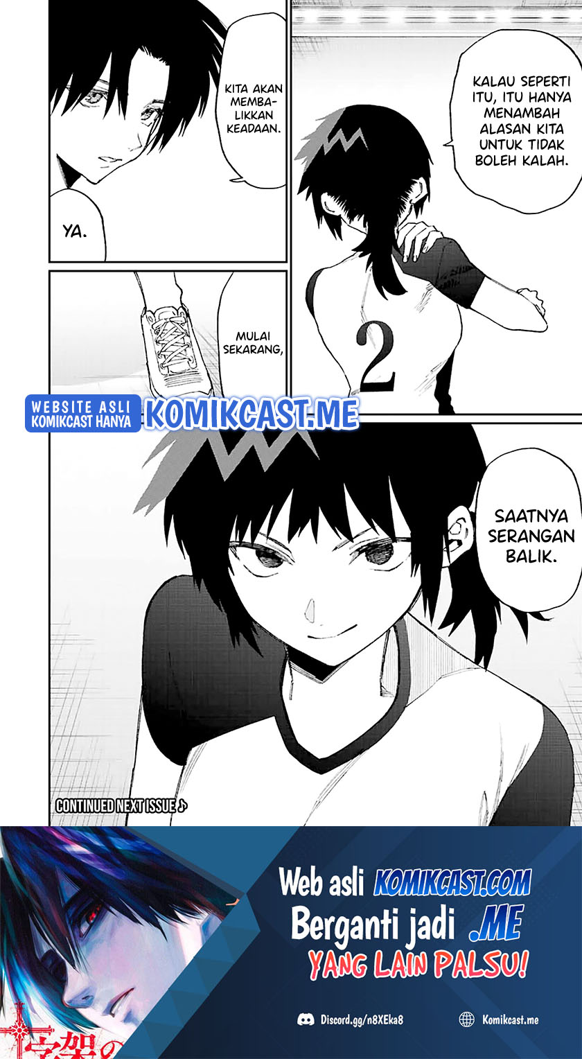 That Girl Is Not Just Cute (Shikimori’s Not Just a Cutie) Chapter 149