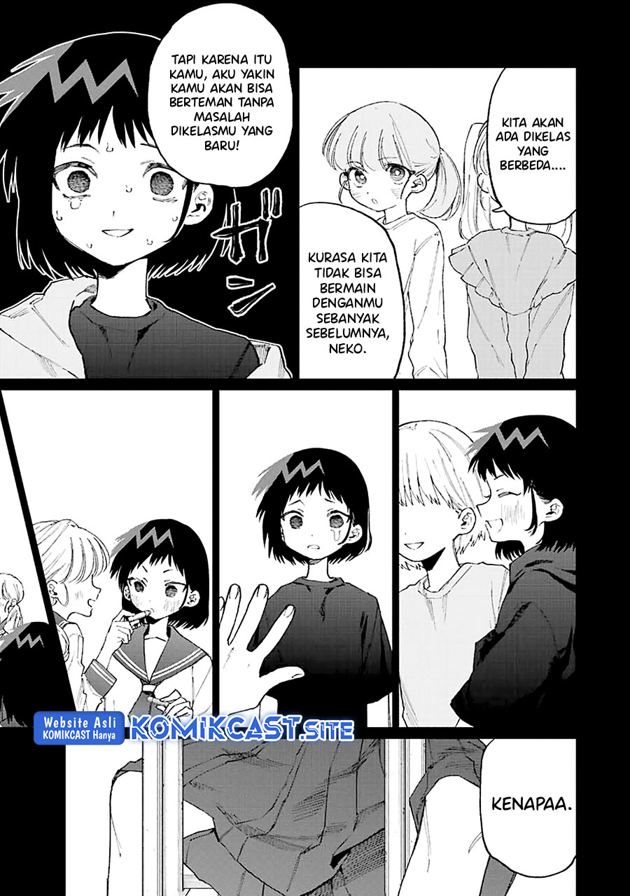 That Girl Is Not Just Cute (Shikimori’s Not Just a Cutie) Chapter 150