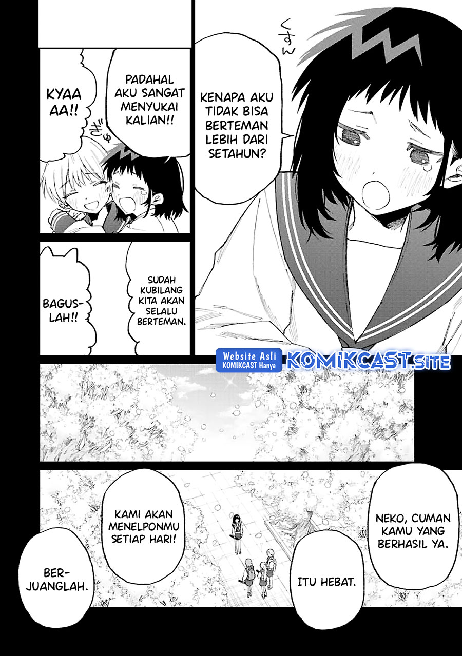 That Girl Is Not Just Cute (Shikimori’s Not Just a Cutie) Chapter 150