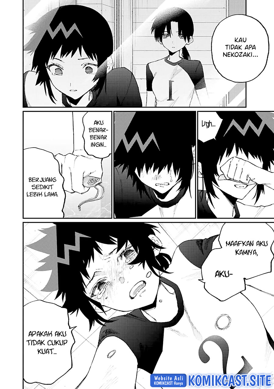 That Girl Is Not Just Cute (Shikimori’s Not Just a Cutie)