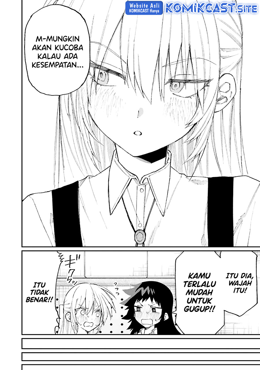 That Girl Is Not Just Cute (Shikimori’s Not Just a Cutie)
