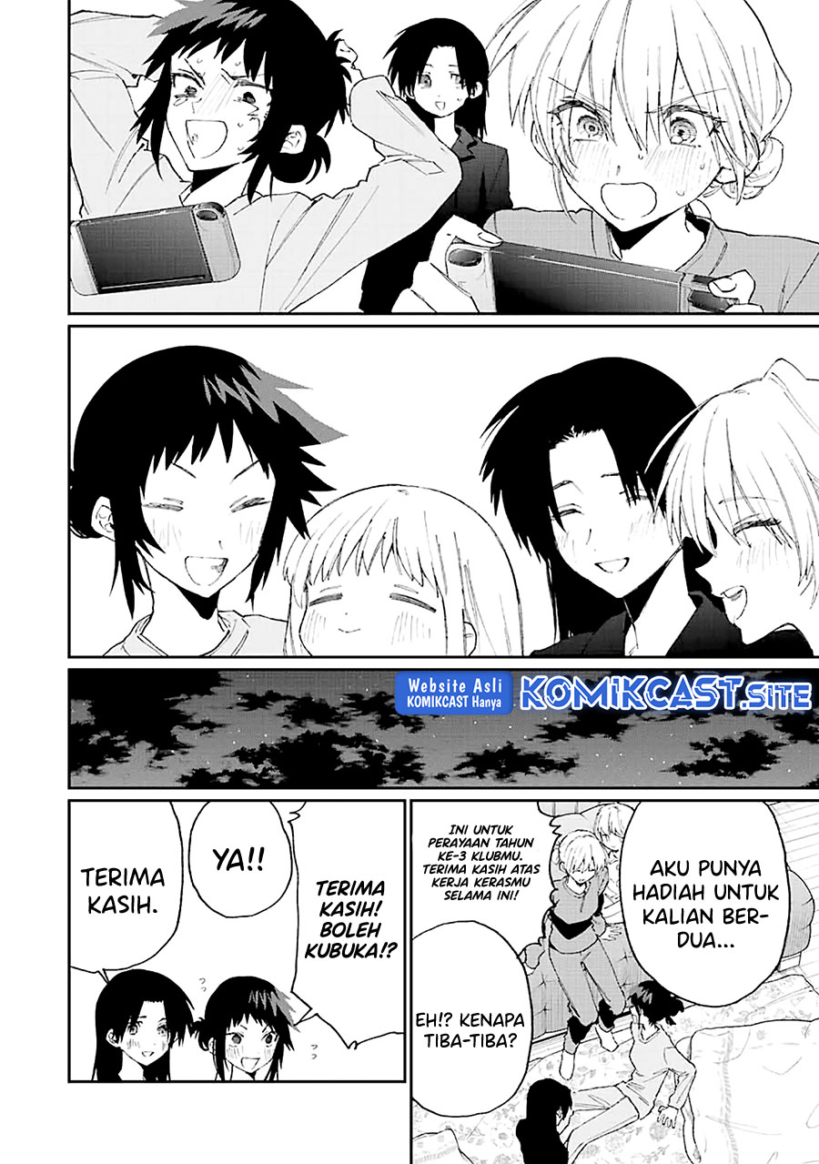 That Girl Is Not Just Cute (Shikimori’s Not Just a Cutie)