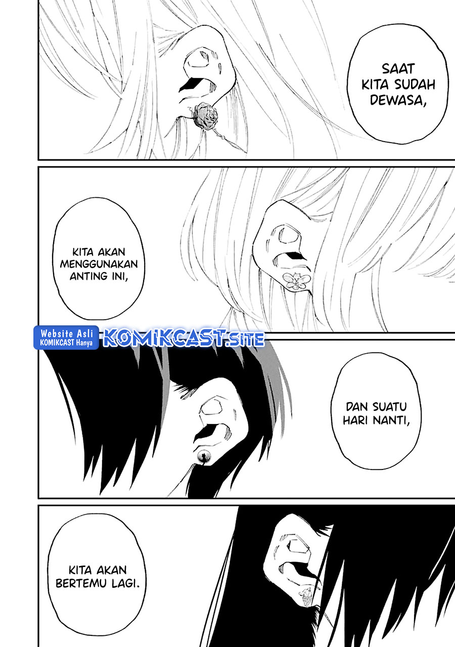 That Girl Is Not Just Cute (Shikimori’s Not Just a Cutie)